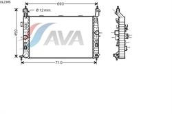 Радіатор ДВЗ AVA OL2345