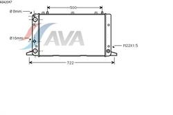Радіатор ДВЗ AVA AIA2047