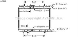 Радіатор ДВЗ AVA PE2300
