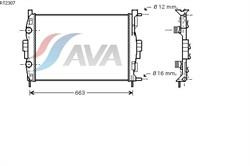 Радіатор ДВЗ AVA RT2307