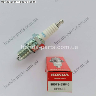 Свічка запалювання HONDA/ACURA M516104601R