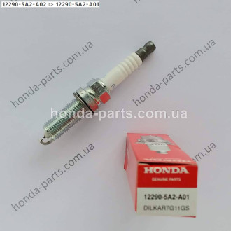 Свічка запалювання HONDA/ACURA 122905A2A02