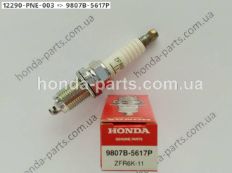 Свічка запалювання HONDA/ACURA 12290PNE003