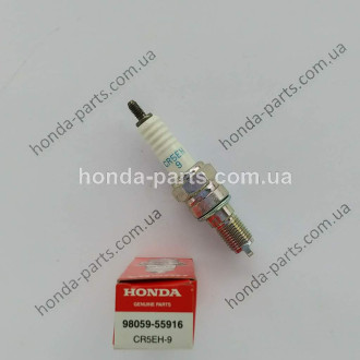 Свічка запалювання HONDA/ACURA 9805955916