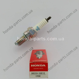 Свічка запалювання HONDA/ACURA 9805959816