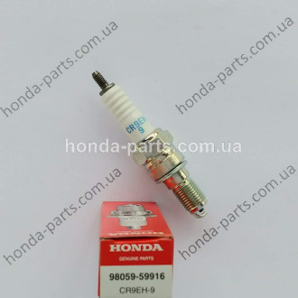 Свічка запалювання HONDA/ACURA 9805959916