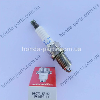 Свічка запалювання HONDA/ACURA 980795515H