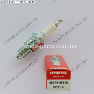 Свічка запалювання HONDA/ACURA 9807955817