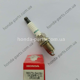 Свічка запалювання HONDA/ACURA 980795615U