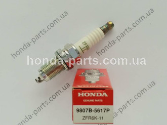 Свічка запалювання HONDA/ACURA 9807B5617P