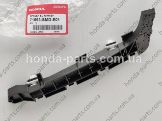 Кронштейн бампера (задн., пр.) HONDA/ACURA 71593SMGE01