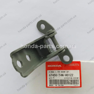 Петля дверей (передня ліва верхня) HONDA/ACURA 67450T4NH01ZZ