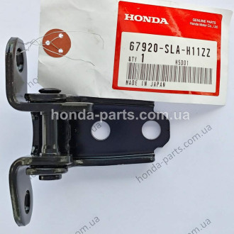 Петля дверей (задня права нижня) HONDA/ACURA 67920SLAH11ZZ