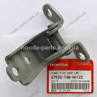 Петля дверей (задня права нижня) HONDA/ACURA 67920T4NH01ZZ