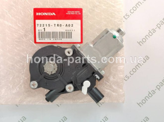 Електропривід склопідйому дверей HONDA/ACURA 72215TR0A02