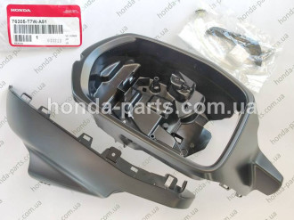 Корпус дзеркала бокового (правий) HONDA/ACURA 76205T7WA51