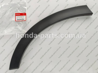 Накладка арки крила (задн., пр.) HONDA/ACURA 74413TMET02