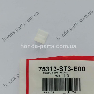 Молдинг дверей (задн., нижн., пр.) HONDA/ACURA 75313ST3E00