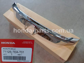 Молдинг решітки радіатора HONDA/ACURA 71125TEAT01