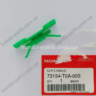 Фіксатор молдінга HONDA/ACURA 73154T0A003