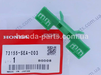 Фіксатор молдінга HONDA/ACURA 73155SEA003