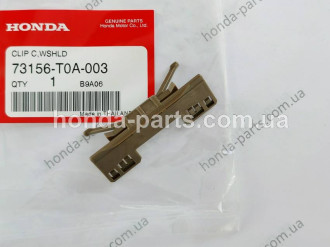 Фіксатор молдінга HONDA/ACURA 73156T0A003