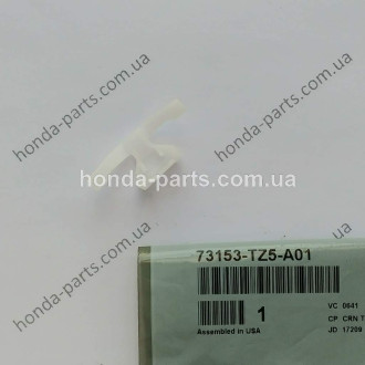 Фіксатор молдінга HONDA/ACURA 73153TZ5A01