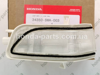 Показчик поворота дзеркала (пер., лв.) HONDA/ACURA 34350SWA003