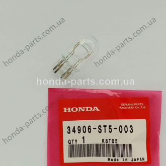 Лампа HONDA/ACURA 34906ST5003