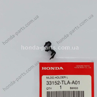 Кріплення HONDA/ACURA 33152TLAA01