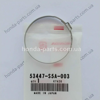 Хомут HONDA/ACURA 53447S5A003