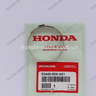 Хомут HONDA/ACURA 53449S0XA01