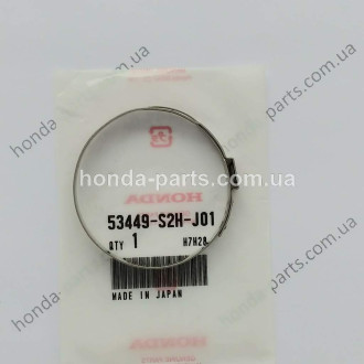 Хомут HONDA/ACURA 53449S2HJ01