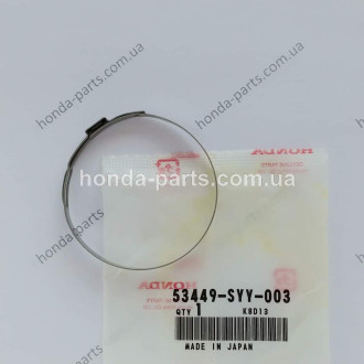 Хомут HONDA/ACURA 53449SYY003