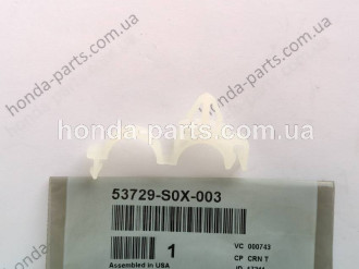 Хомут HONDA/ACURA 53729S0X003