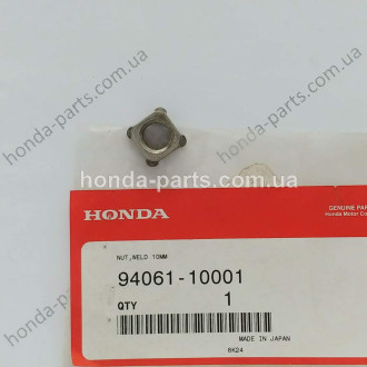 Кріплення HONDA/ACURA 9406110001