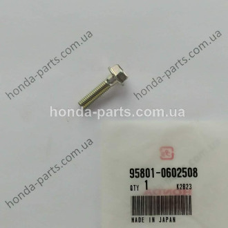 Кріплення HONDA/ACURA 958010602508