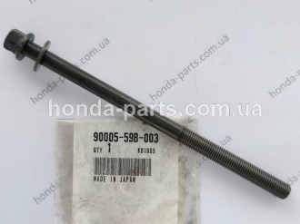 Фіксуюче кріплення HONDA/ACURA 9000559B003