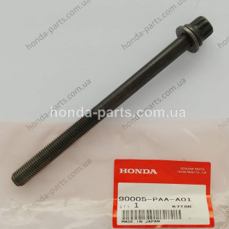 Фіксуюче кріплення HONDA/ACURA 90005PAAA01