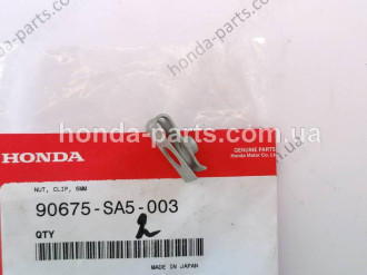 Кріплення HONDA/ACURA 90675SA5003