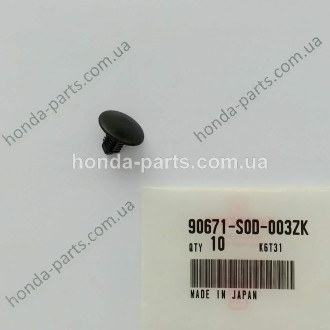 Кріплення HONDA/ACURA 90671S0D003ZK