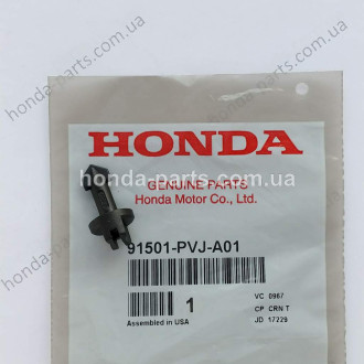 Кріплення HONDA/ACURA 91501PVJA01