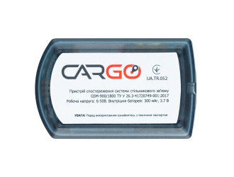 Автомобильный трекер GPS / GNSS CarGo LIGHT (CL3) CLR