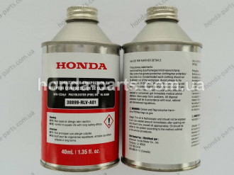 Олива для кондиціонера HONDA/ACURA HF0-1234YF RL 85HM 
