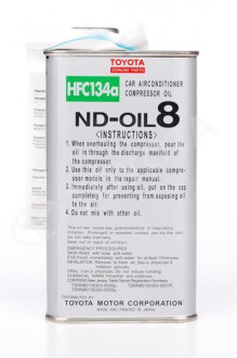 ND-OIL 8
