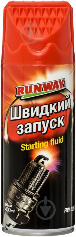 Starting Fluid