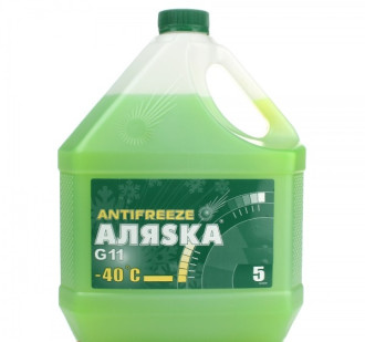 ANTIFREEZE