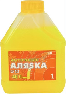 ANTIFREEZE