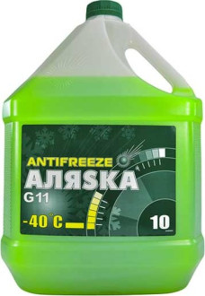 ANTIFREEZE