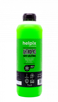 Антифриз HELPIX Antifreeze